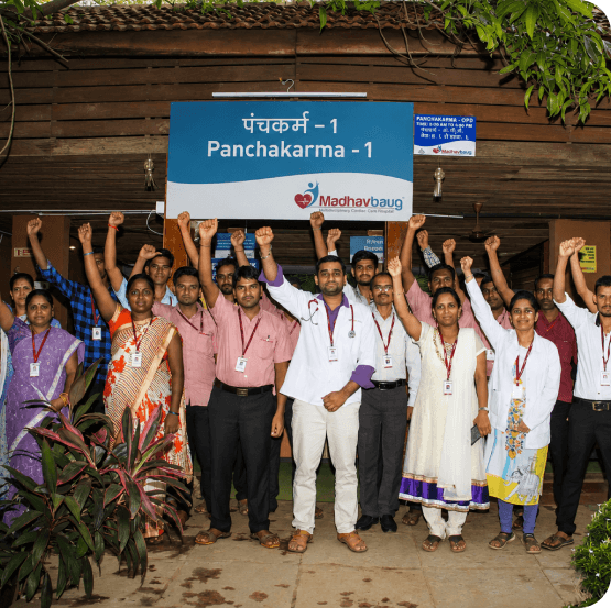 Madhavbaug clinic team