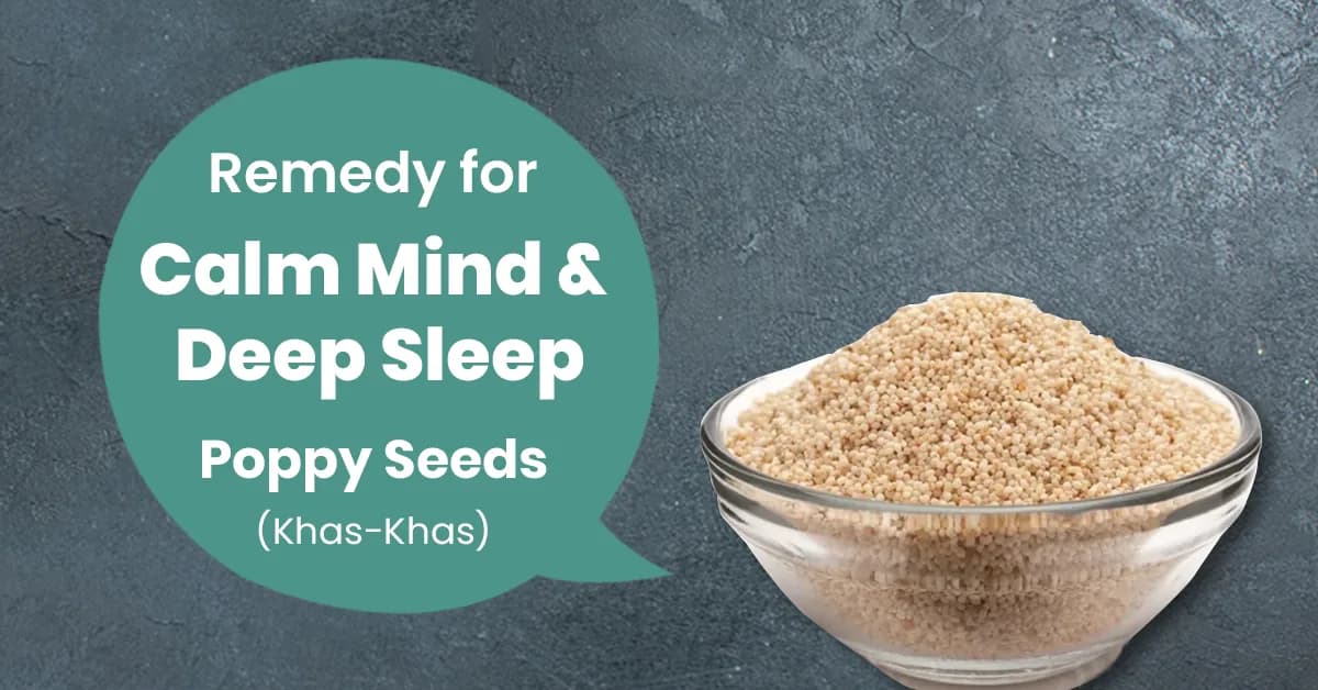 Poppy Seeds Remedy: रोज़ाना खसखस से Deep Sleep & Natural BP Balance