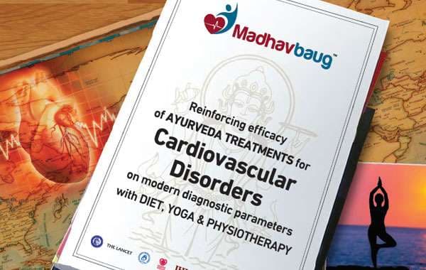 Madhavbaug Research Book