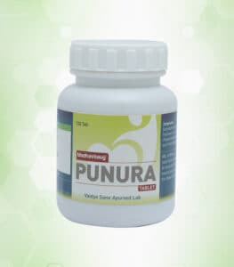 Punura Tablet