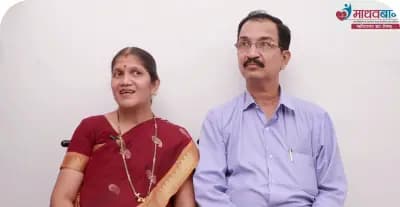 Smitha Mhatre