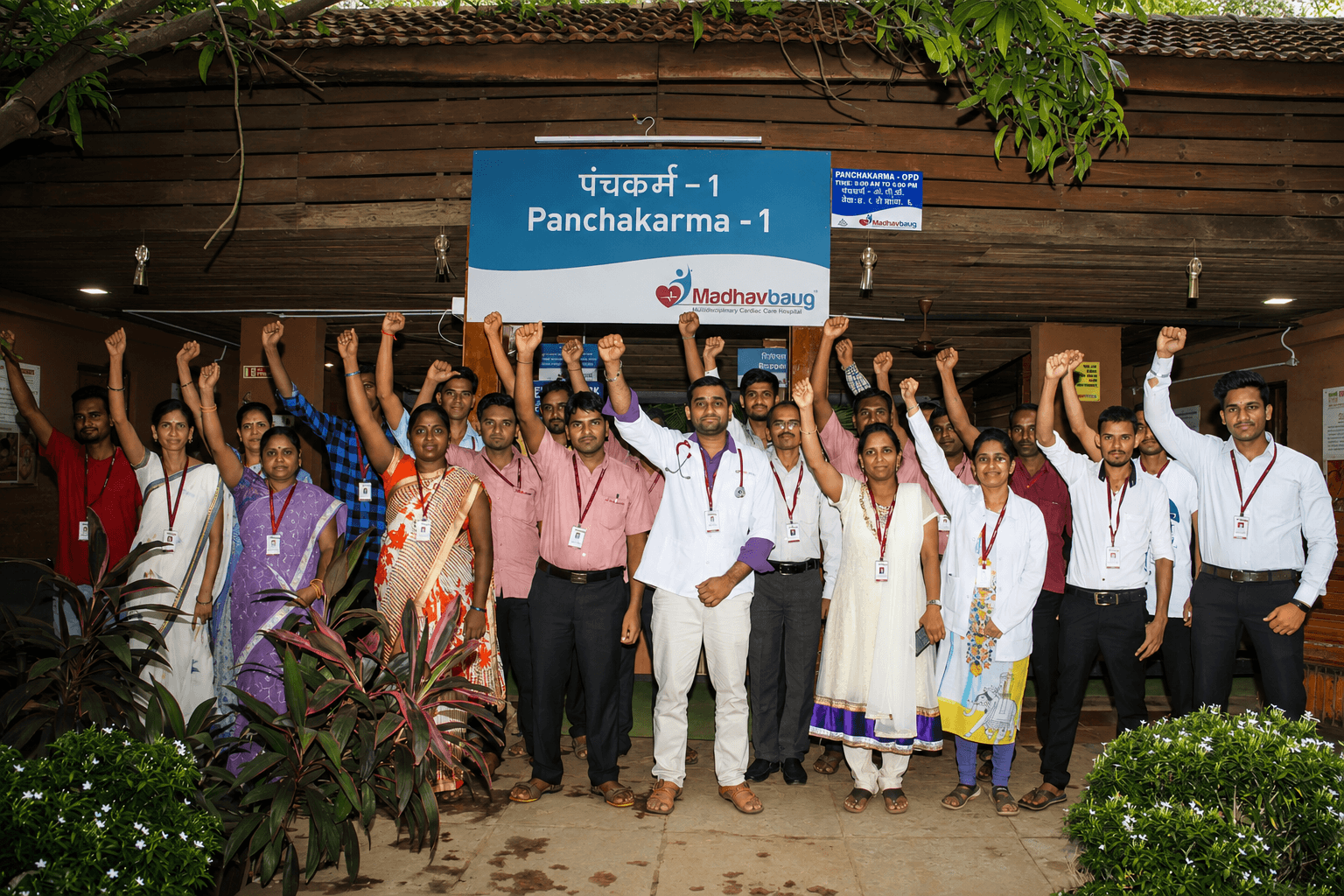 The Madhavbaug Community