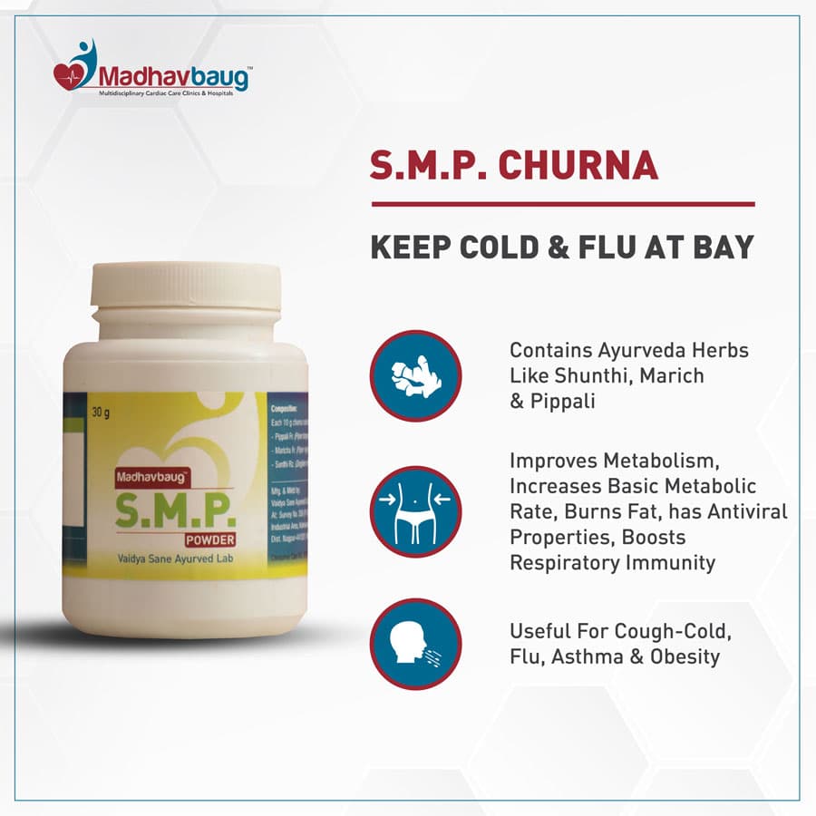 S.M.P Churna