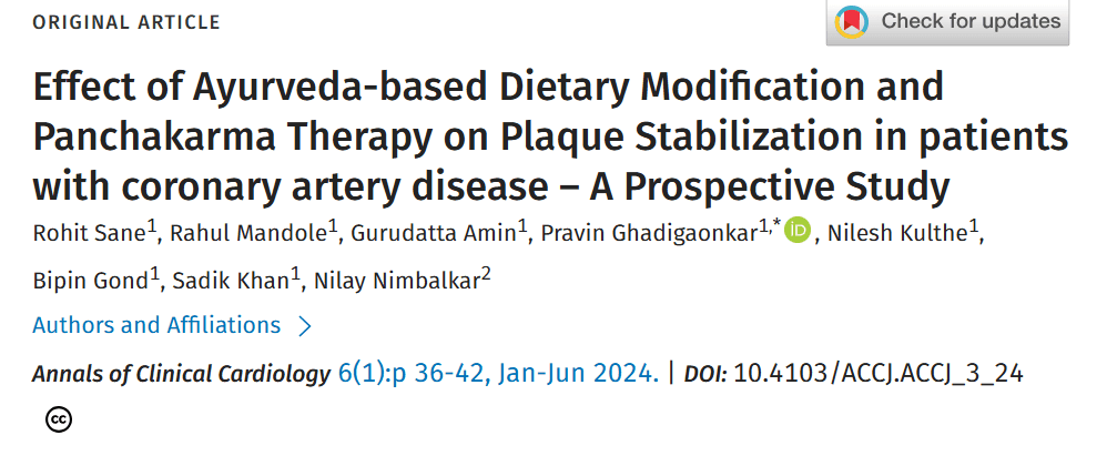 Effect of Ayurveda-based Dietary Modification and Panchakarma Therapy on Plaque Stabilization in patients with coronary artery disease – A Prospective Study