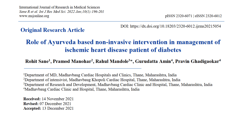 Role Of Ayurveda Based Noninvasive Intervention In Management Of Ischemic Heart Disease Patient Of Diabetes.