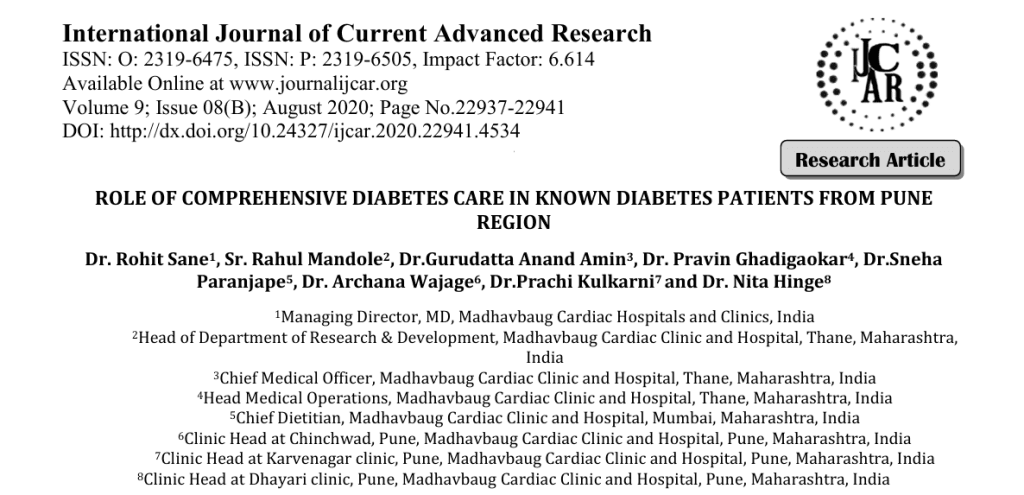 Role Of Comprehensive Diabetes Care In Known Diabetes Patients From Pune Region