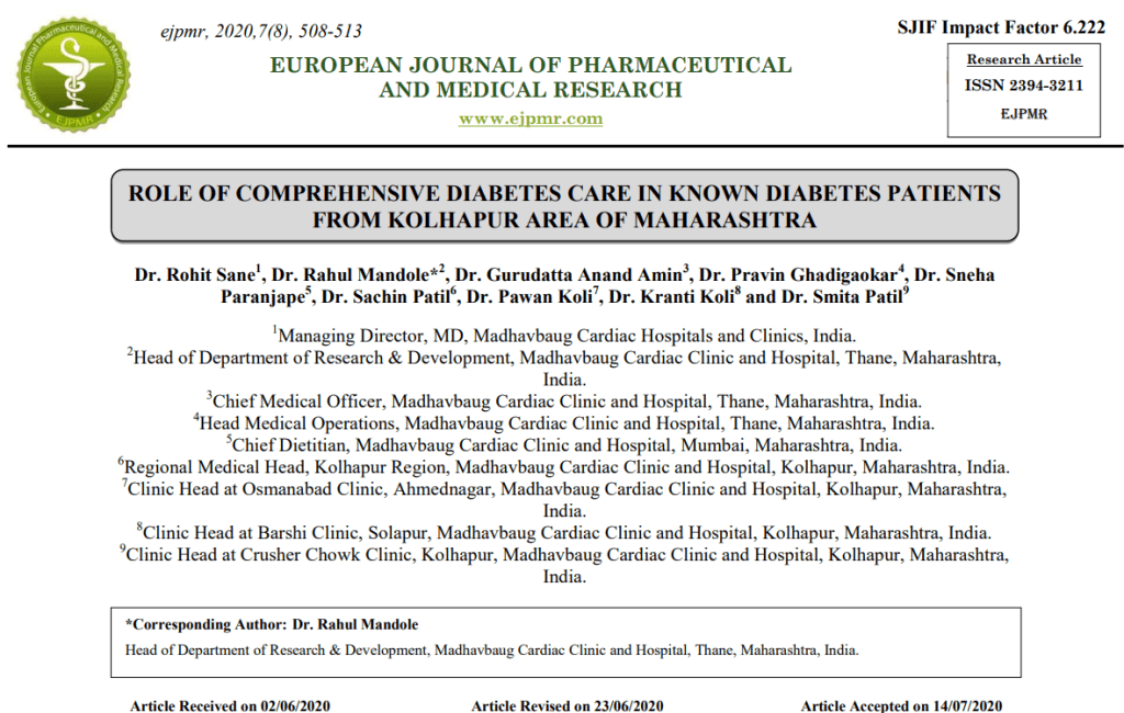 Role Of Comprehensive Diabetes Care In Known Diabetes Patients From Kolhapur Area Of Maharashtra