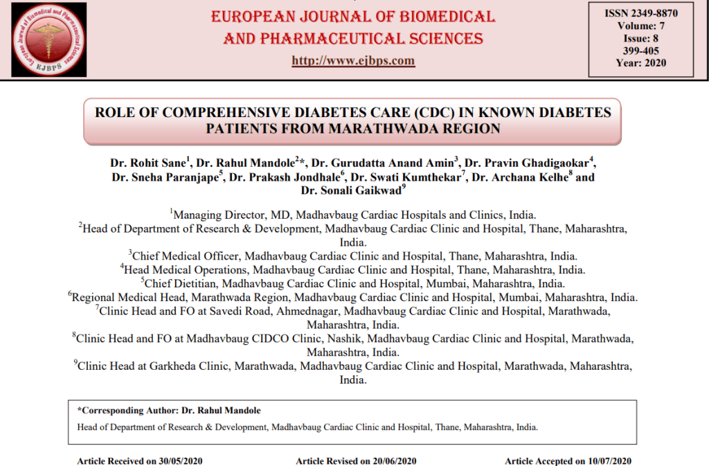 Role Of Comprehensive Diabetes Care (Cdc) In Known Diabetes Patients From Marathwada Region