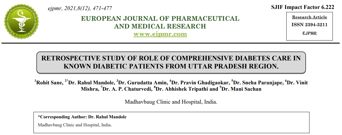 Role of Comprehensive Diabetes Care in Known Diabetes Patients from Uttar Pradesh Region