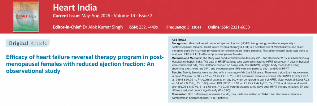 Efficacy Of Heart Failure Reversal Therapy Program In Post-Menopausal Females With Reduced Ejection Fraction: An Observational Study