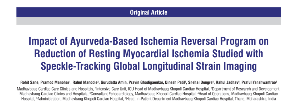 Impact Of Ayurveda Based Ischemia Reversal Program (Irp) And Polyherbal Medication On Reduction Of Resting Myocardial Ischemia With Speckle Tracking Global Longitudinal Strain Imaging