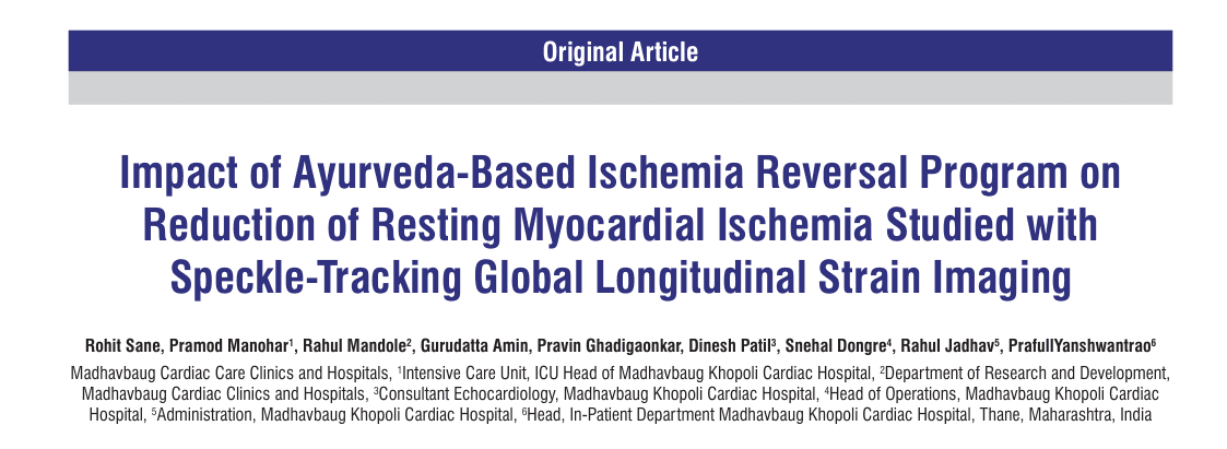 Impact Of Ayurveda Based Ischemia Reversal Program (Irp) And Polyherbal Medication On Reduction Of Resting Myocardial Ischemia With Speckle Tracking Global Longitudinal Strain Imaging