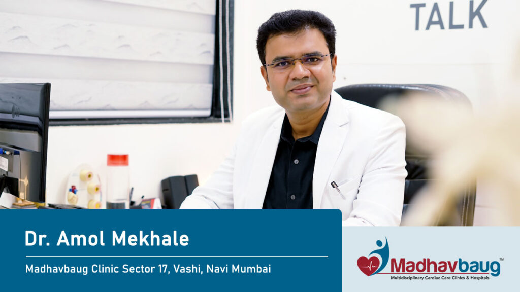 dr amol mekhale 1