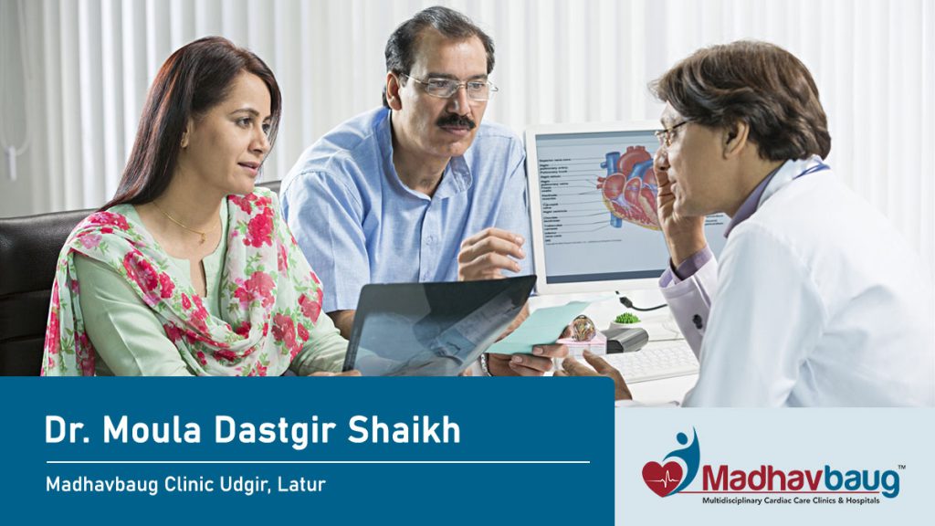 Ayurvedic Clinic in Heart Hospital in Udgir, Latur for Heart Blockage & Diabetes