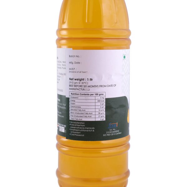 Groundnut Oil - Image 2
