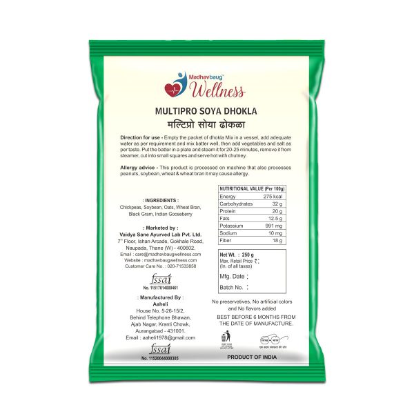 Multipro Soya Dhokla - Image 2