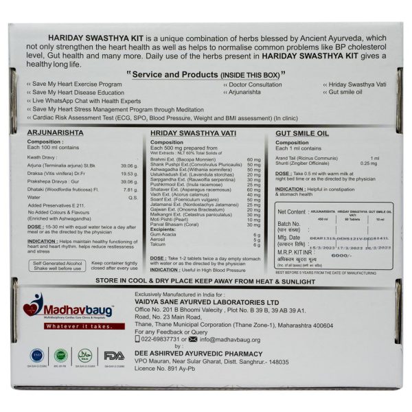 Hriday Swasthya Kit - Image 2