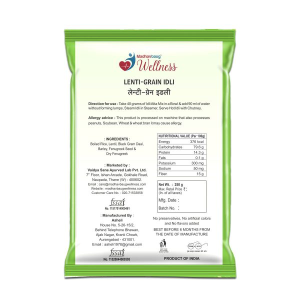Lentigrain Idli Mix - Image 2
