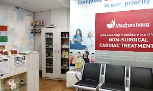 Madhavbaug - New BEL Road, Bengaluru | Ayurvedic Cardiac, Diabetes Care Clinic & Panchakarma Center