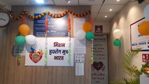 Madhavbaug Clinic - Pimpri Morwadi