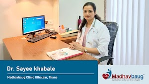 Madhavbaug - Uthalsar, Thane, Mumbai | Ayurvedic Cardiac, Diabetes Care Clinic & Panchakarma Center