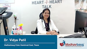 Madhavbaug - Dombivli East, Mumbai | Ayurvedic Cardiac, Diabetes Care Clinic & Panchakarma Center