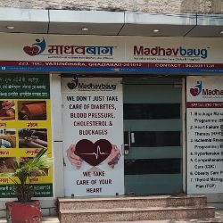 Madhavbaug Ghaziabad, Uttar Pradesh | Cardiac Care Ayurvedic Clinic & Panchakarma Center