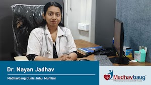 Madhavbaug - Juhu, Mumbai | Ayurvedic Cardiac, Diabetes Care Clinic & Panchakarma Center place picture