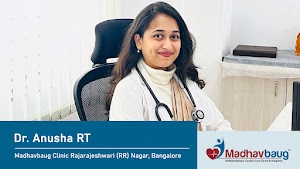 Madhavbaug - Rajarajeshwari Nagar, Bengaluru | Ayurvedic Cardiac, Diabetes Care Clinic & Panchakarma Center