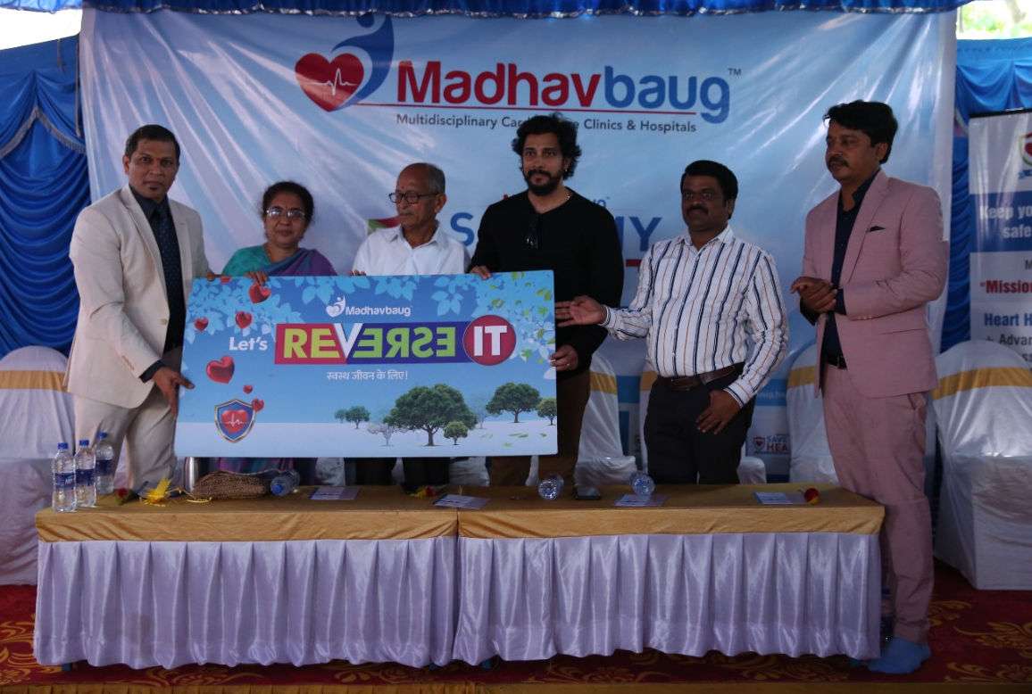 Madhavbaug Ayurvedic Clinic – Natural Healing That Works!