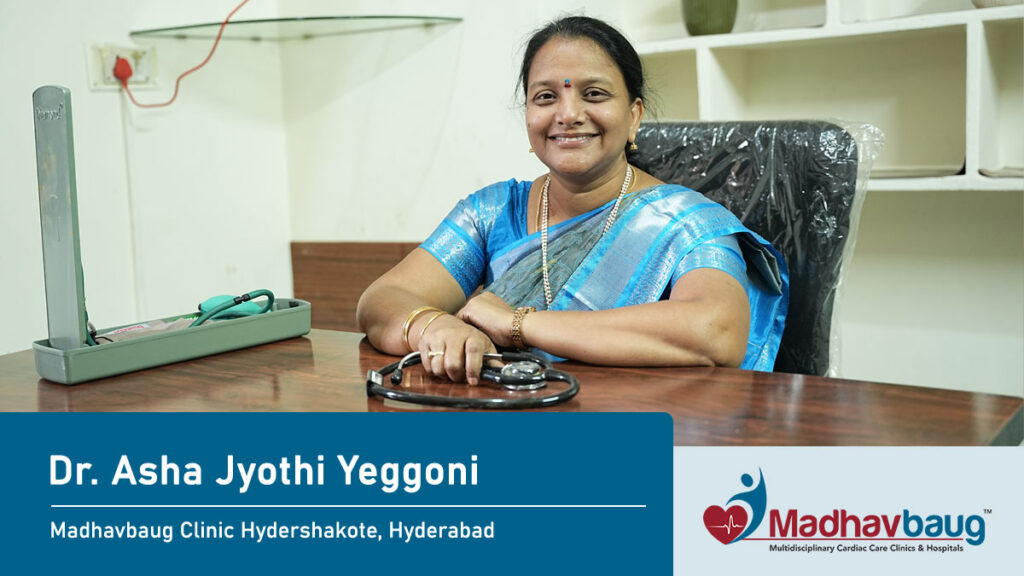 dr asha jyothi yeggoni