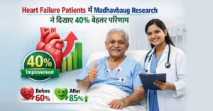 heart failure research